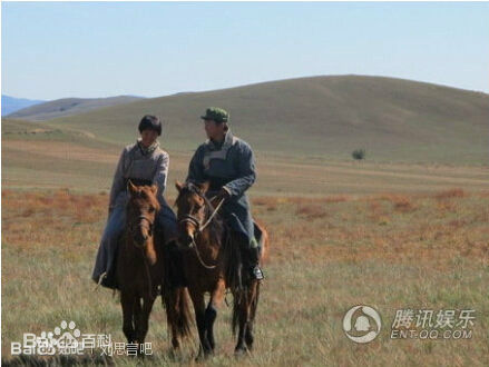 精选刘思言在《知青》蔡苗苗中的图册