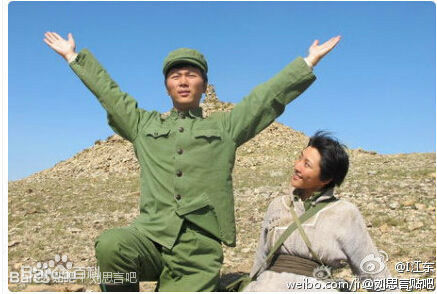 精选刘思言在《知青》蔡苗苗中的图册