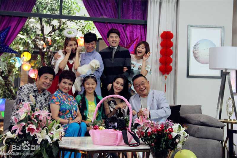 刘思言在《吾儿可教》饰：周茉中的