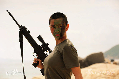 刘思言火蓝刀锋-乌云素颜照相册