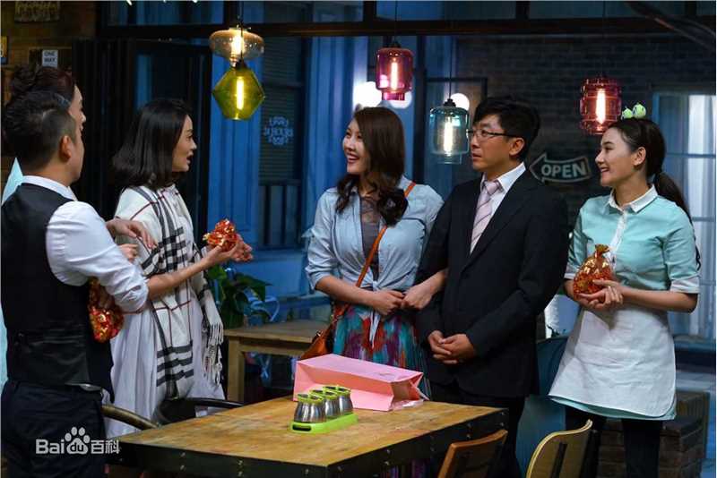 最新刘思言在《饮食男女》庄小青中的壁纸