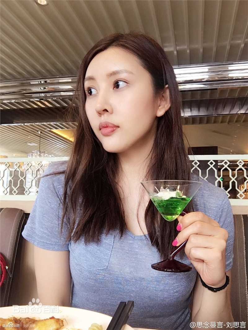 刘思言2016年微博素颜照相册