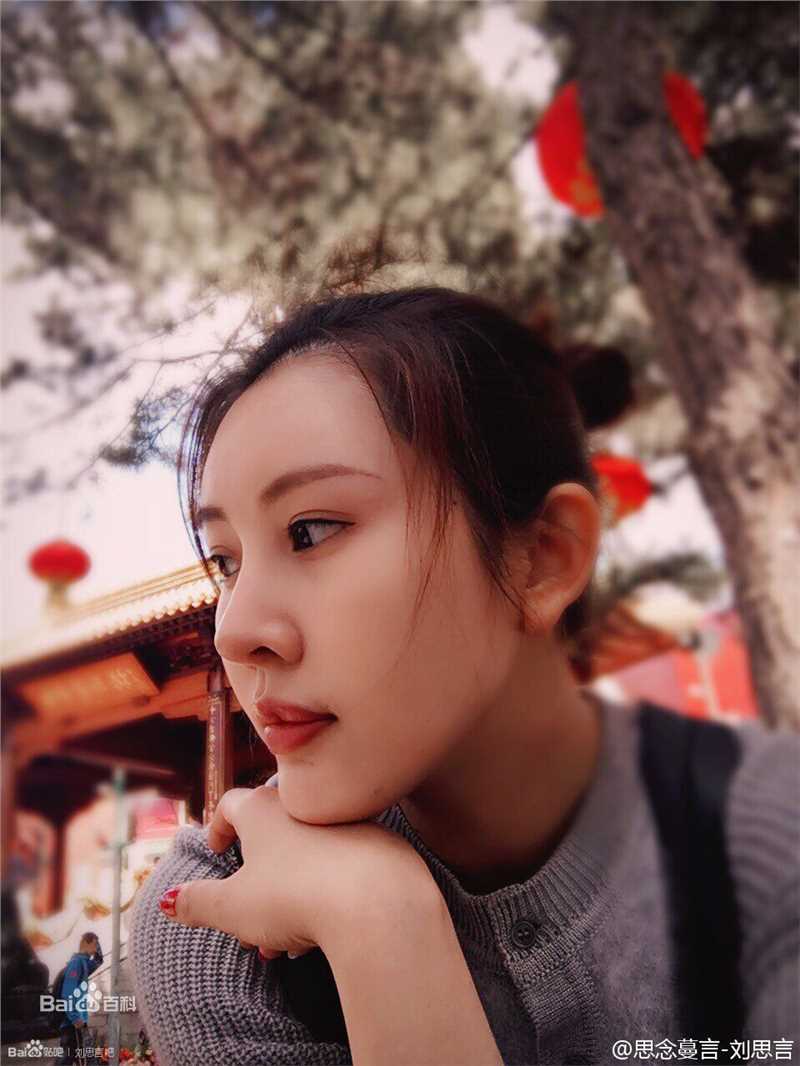 刘思言2016年微博素颜照相册