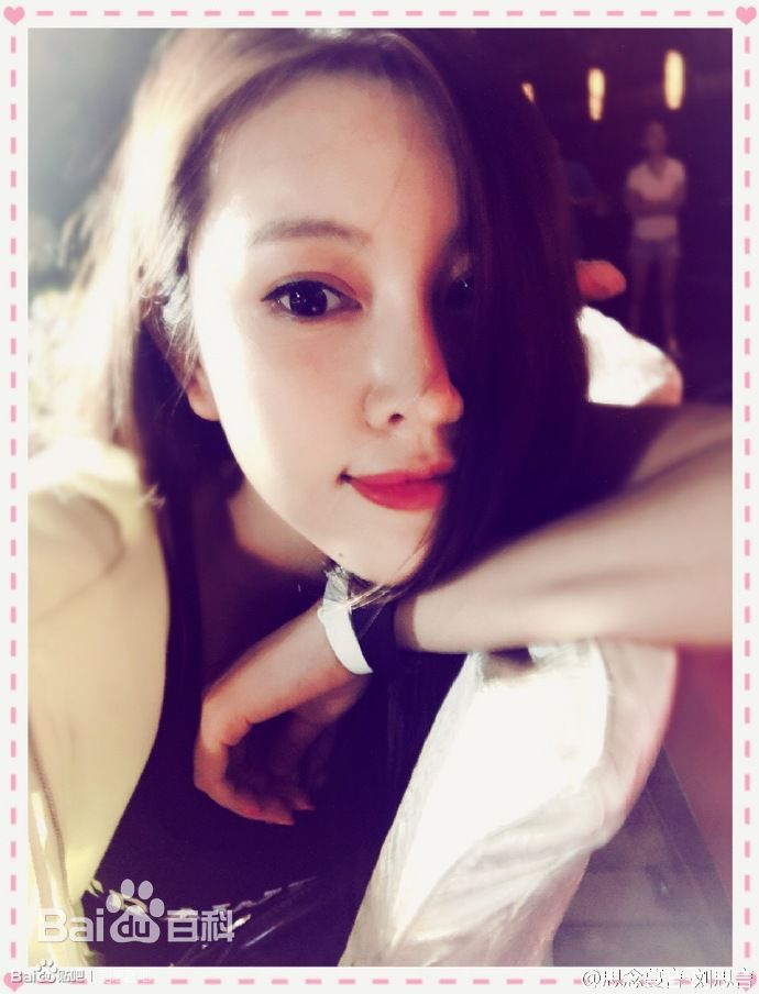 刘思言2016年微博素颜照相册