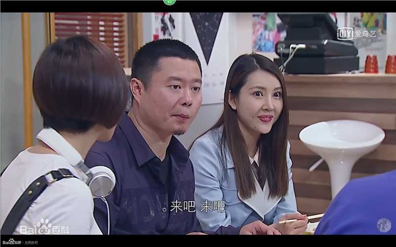 精选刘思言在《破茧记》_苏小芳中的图册