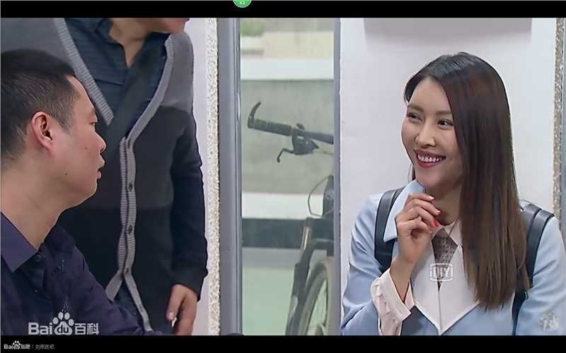 精选刘思言在《破茧记》_苏小芳中的图册