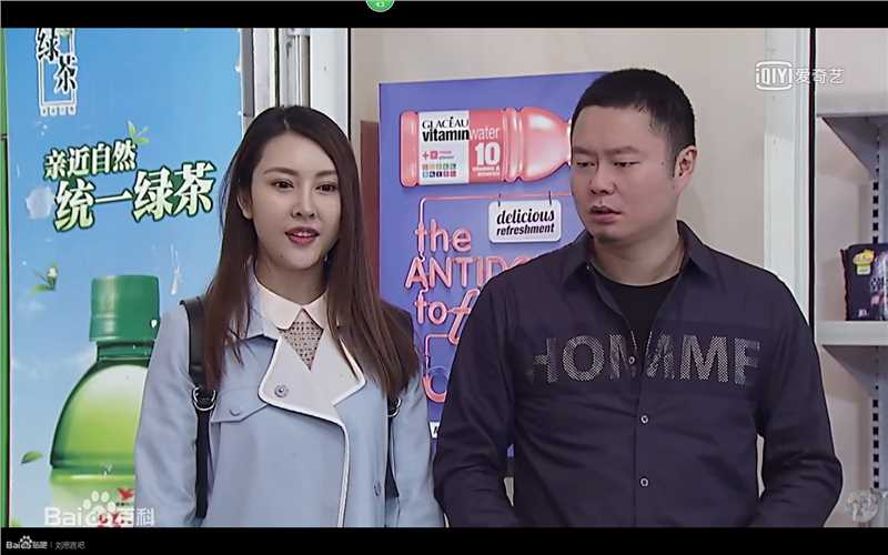 精选刘思言在《破茧记》_苏小芳中的图册