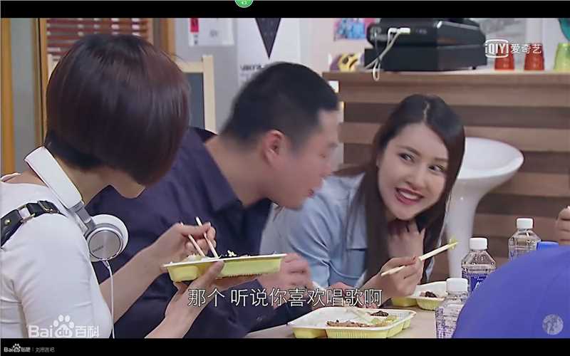 精选刘思言在《破茧记》_苏小芳中的图册