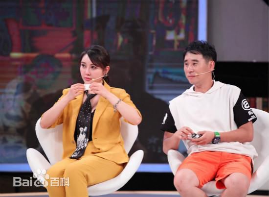 刘思言极品家族图册