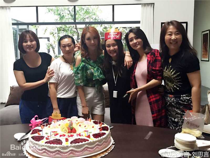 刘思言15年微博生活照图片图集