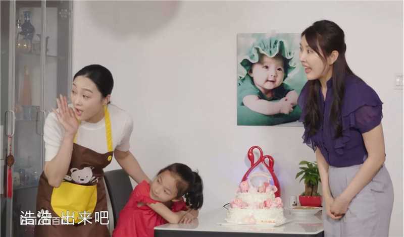 精选刘思言在《成长不烦恼》中的图册