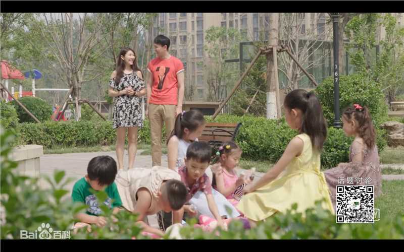 精选刘思言在《成长不烦恼》中的图册