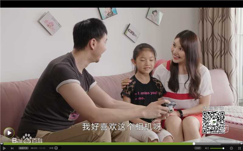 精选刘思言在《成长不烦恼》中的图册