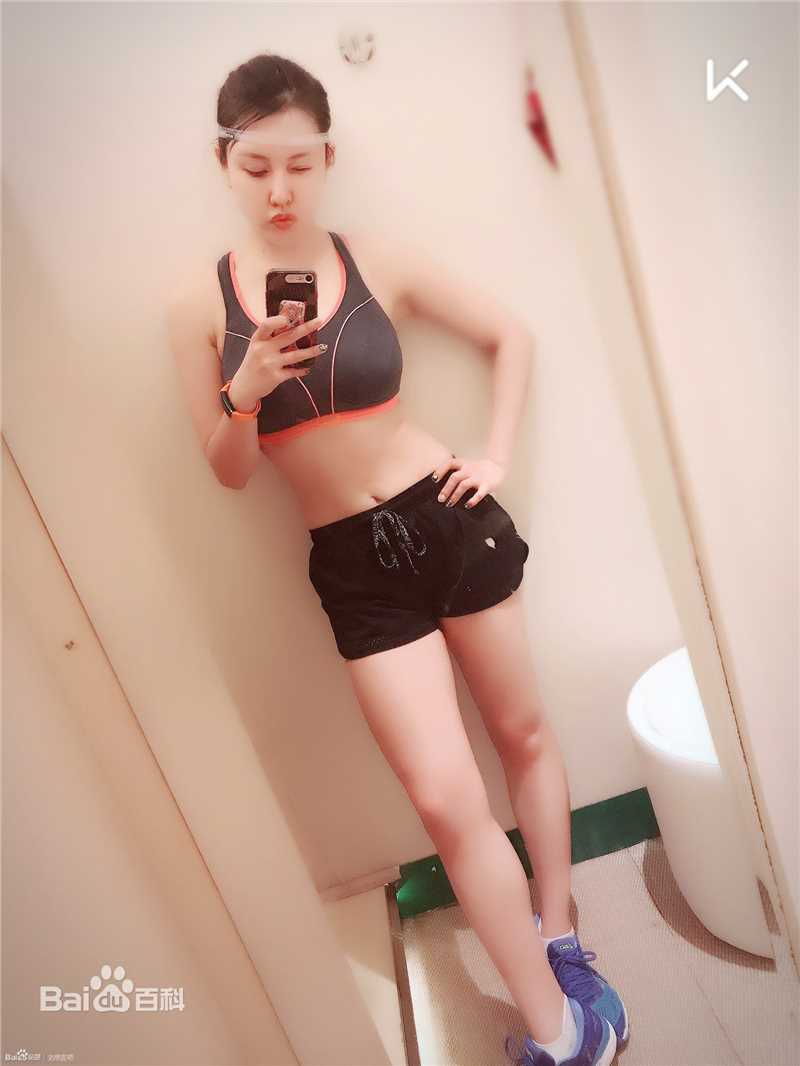 刘思言2017年生活照生活照