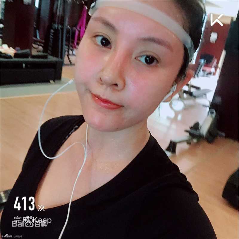 刘思言2017年生活照生活照