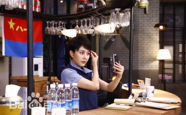 刘思言在《伙头军客栈》杨杨中的