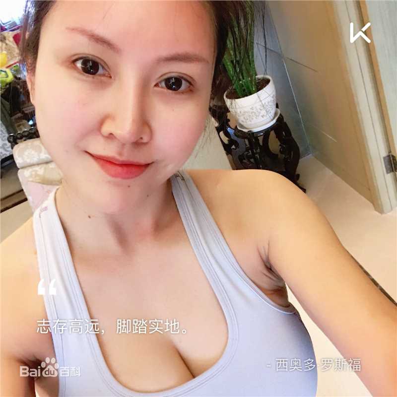 最全刘思言素颜照