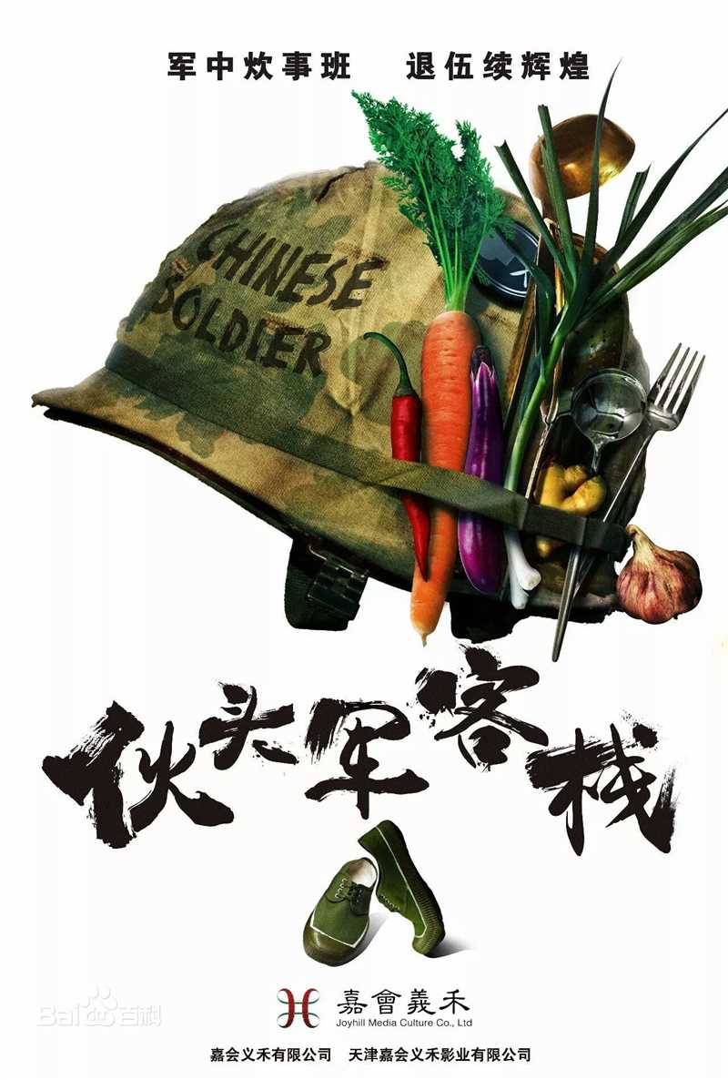 最全刘思言素颜照