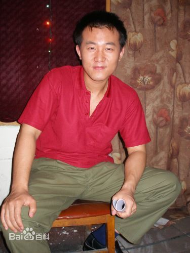 王磊生活照性感图片图集