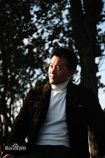 王磊生活照性感图片图集