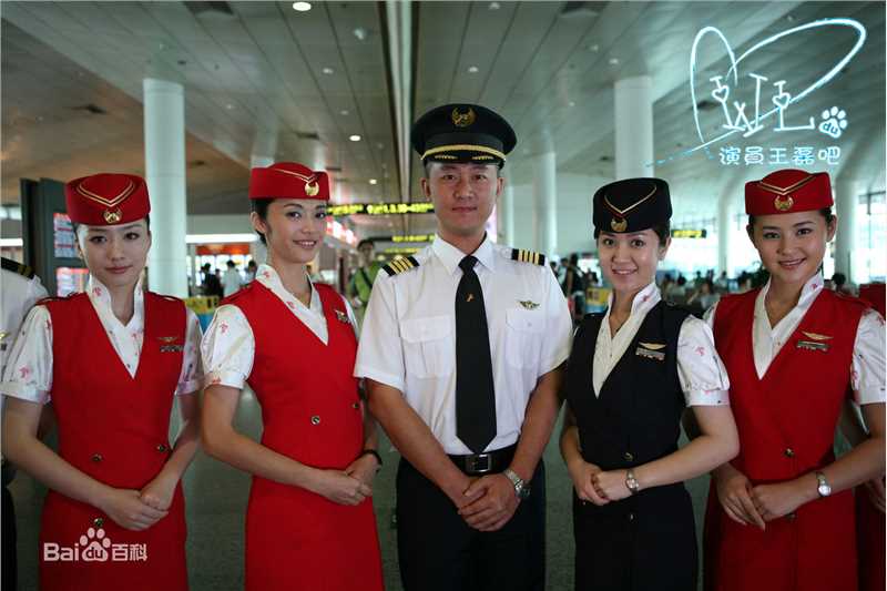 王磊生活照性感图片图集