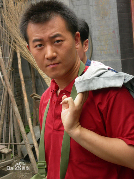 王磊生活照性感图片图集