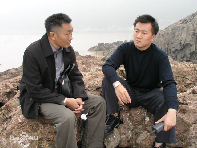 王磊生活照性感图片图集