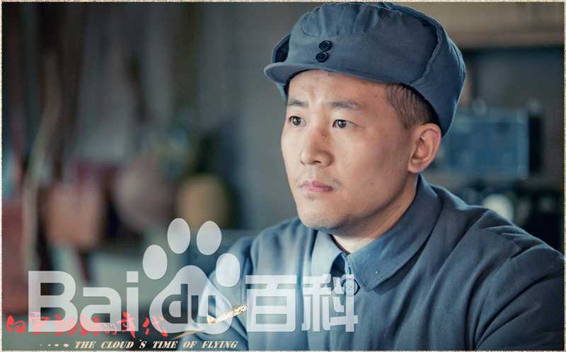 王磊电视剧高清剧照