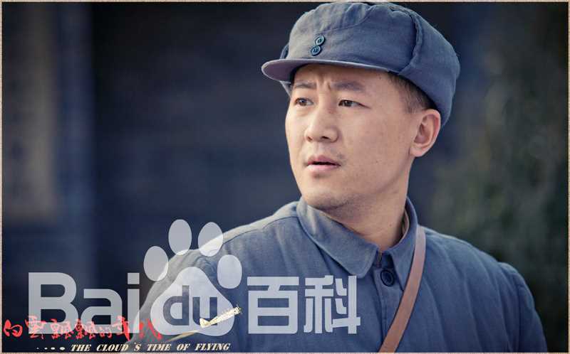 王磊电视剧高清剧照