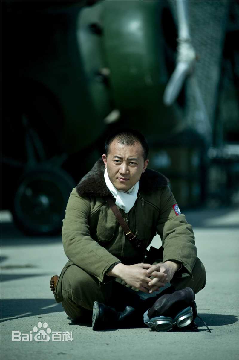 王磊电视剧高清剧照