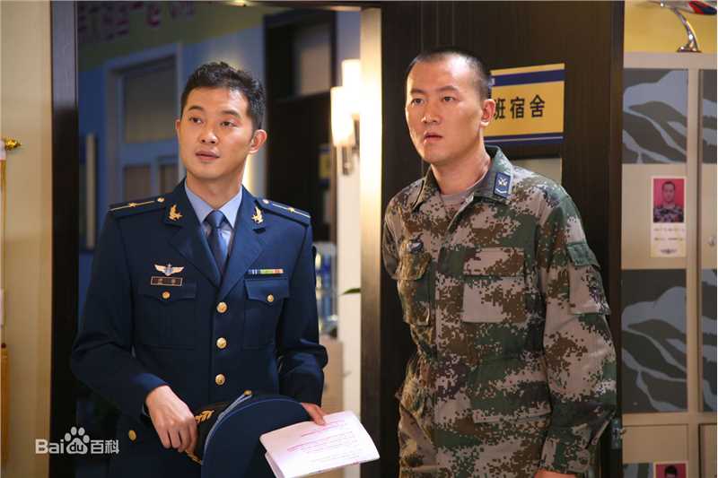 王磊电视剧高清剧照