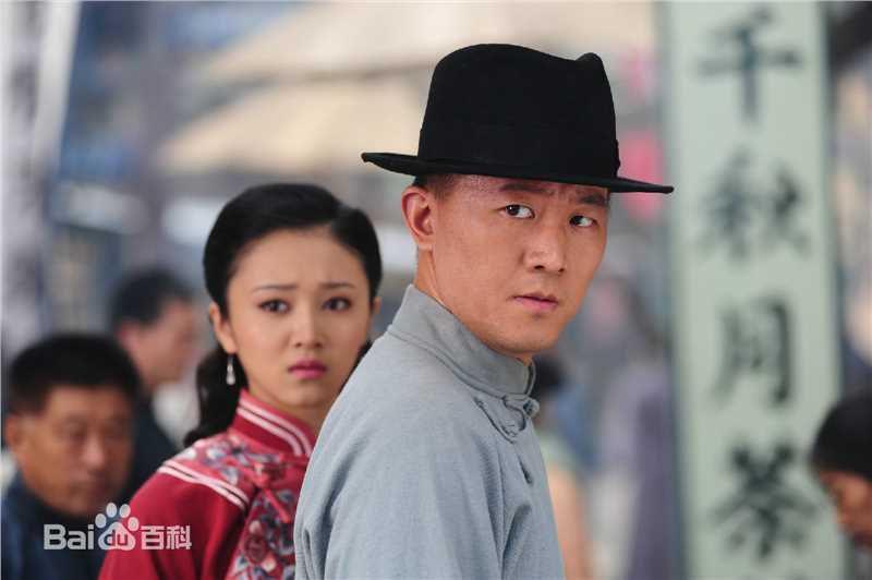 王磊电视剧高清剧照