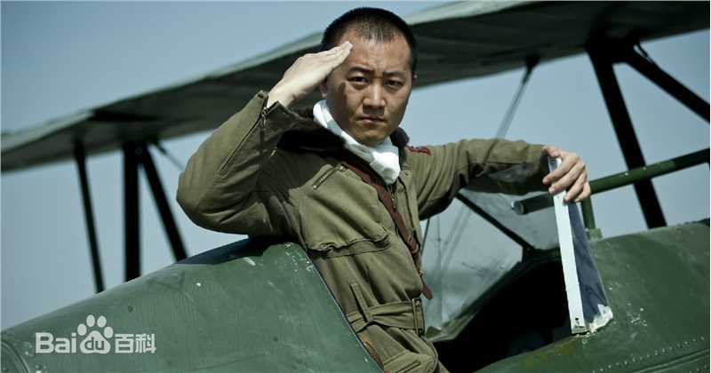 王磊电视剧高清剧照