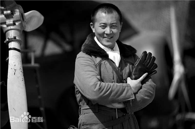 王磊电视剧高清剧照