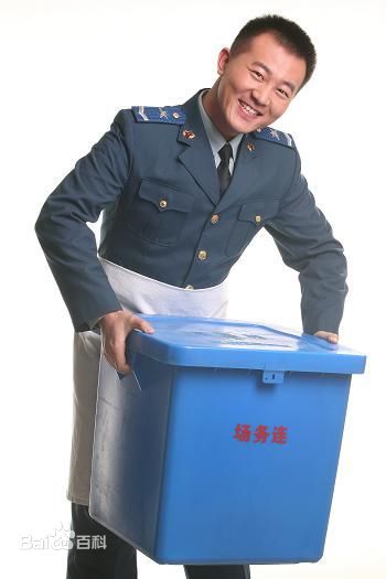 王磊电视剧高清剧照