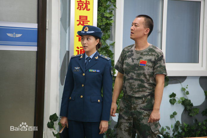 王磊电视剧高清剧照