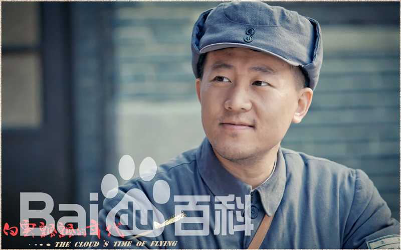 王磊电视剧高清剧照