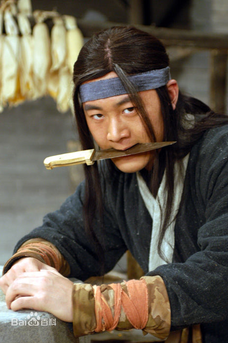 王磊电视剧高清剧照