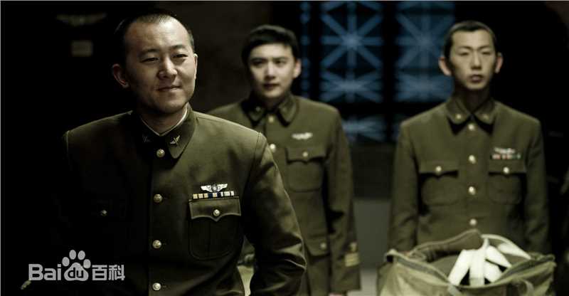 王磊电视剧高清剧照