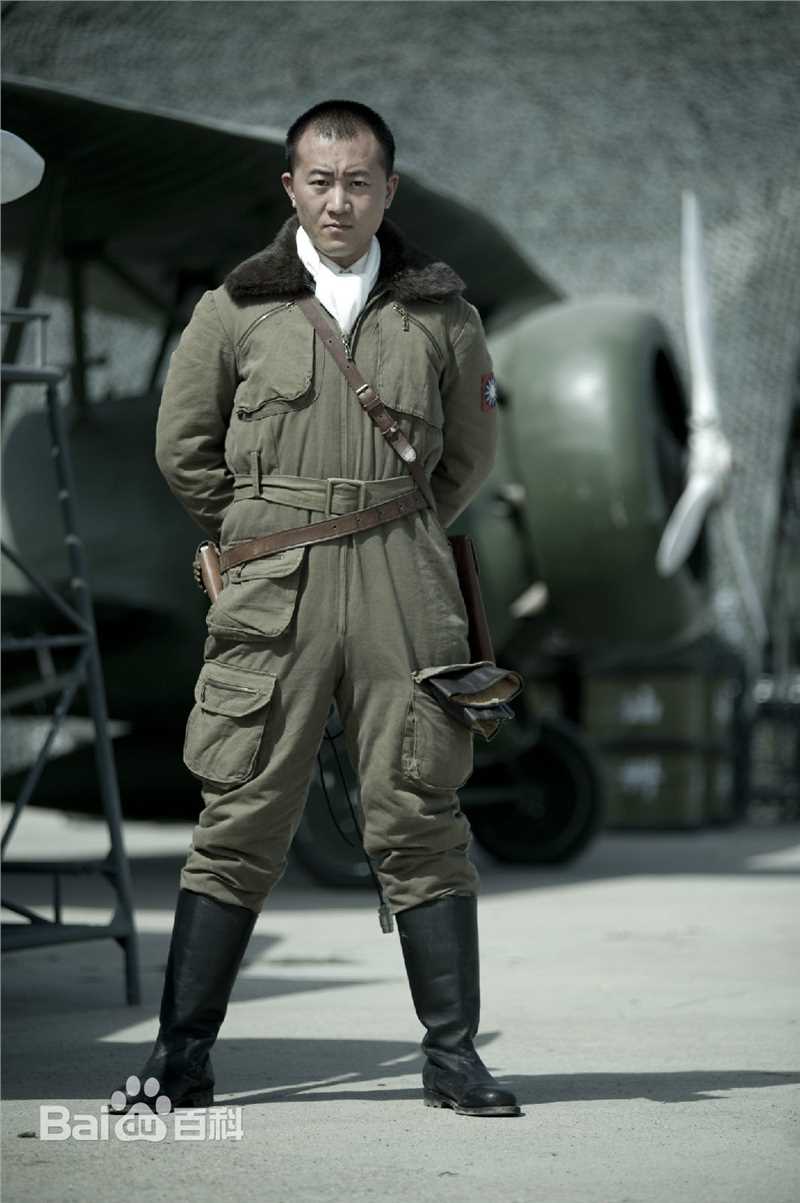 王磊电视剧高清剧照