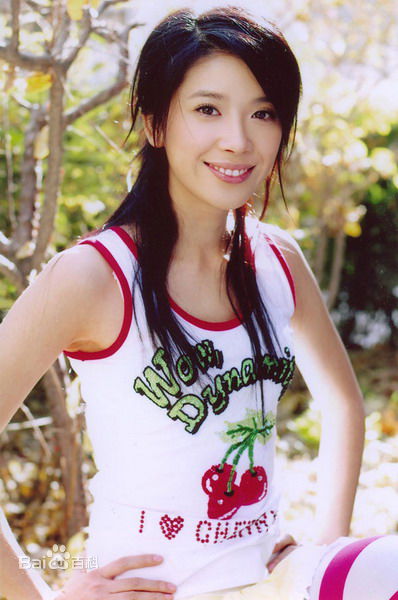 高清张雨提图片