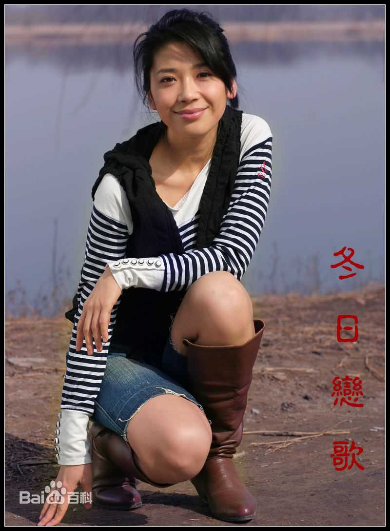 张雨提晨曦雨点生活照相册