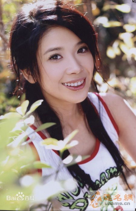 张雨提高清雨提图册