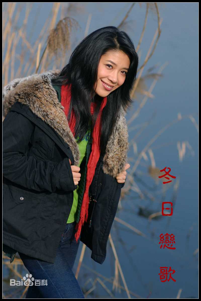 张雨提高清雨提图册