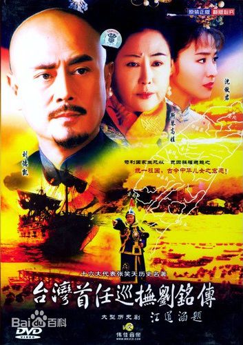 最新张雨提性感图片