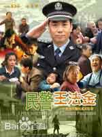 最新张雨提性感图片