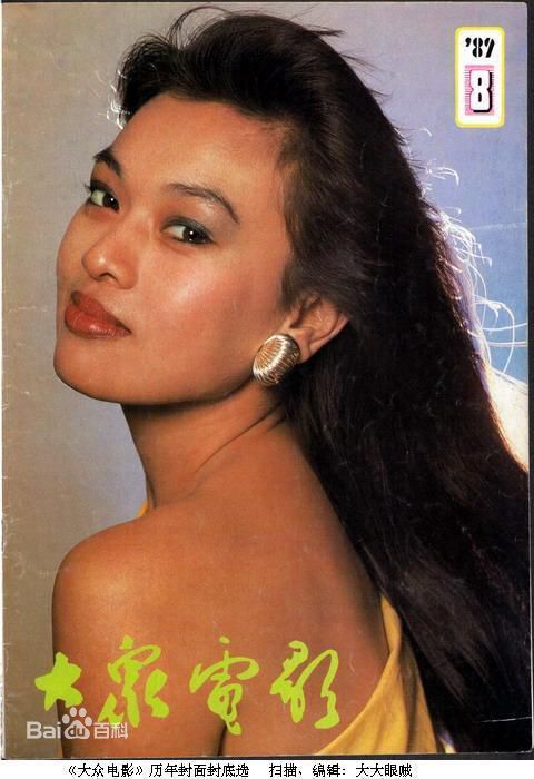 史可(coco)最全大壁纸