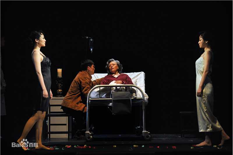 史可(coco)话剧《如梦之梦》最新剧照