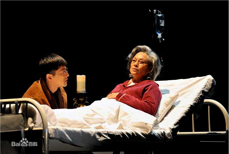 史可(coco)话剧《如梦之梦》最新剧照