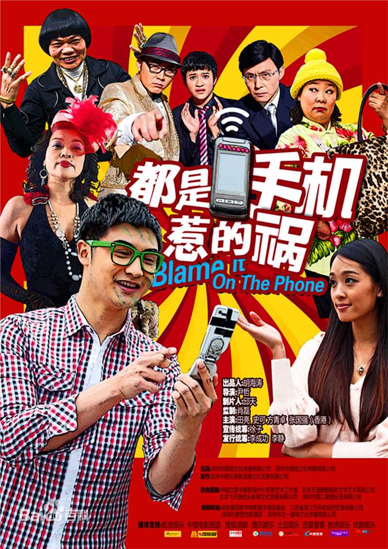 高清史可(coco)图片